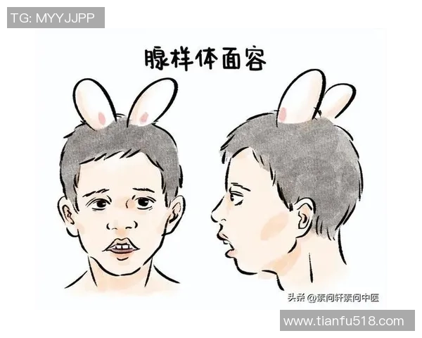 足球明星是否容易患鼻炎及其对比赛表现的影响分析 足球明星是否容易患鼻炎及其对比赛表现的影响分析