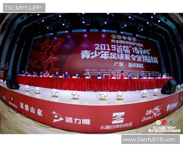 广州网球队的节奏分析与战术探讨助力球队提升竞技水平