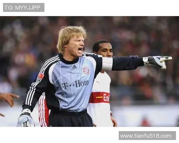 经典足球明星外号全解析揭秘他们背后的故事与传奇