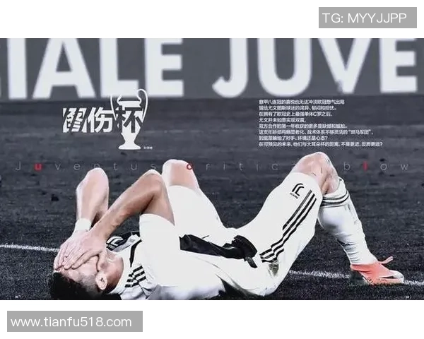 良打头的足球明星们的辉煌成就与传奇故事揭秘 良打头的足球明星们的辉煌成就与传奇故事揭秘