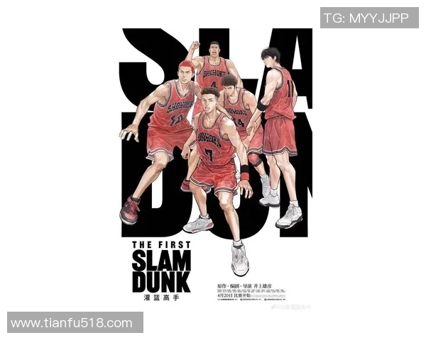 上海篮球队在联合会杯中的崛起与成长历程全景回顾 上海篮球队在联合会杯中的崛起与成长历程全景回顾