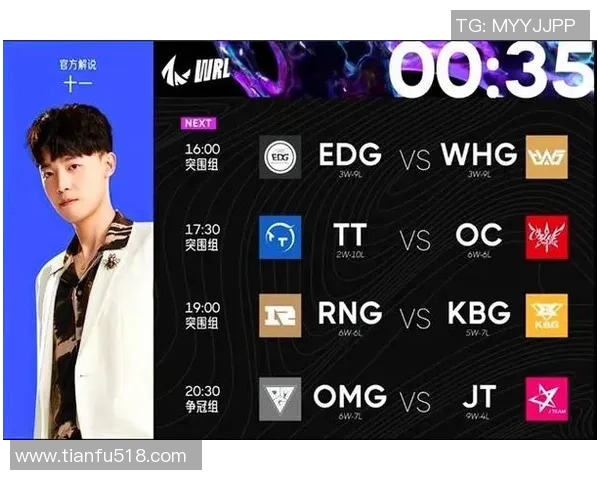 杭州排球队实力突围引发热议新变革的背后故事与展望