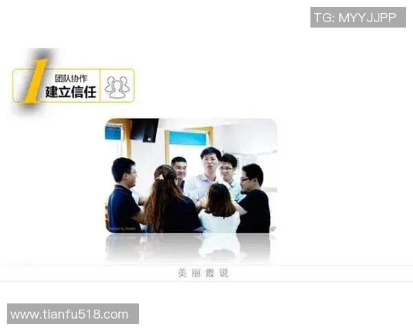 西安足球队在洲际杯中的团队协作表现分析与点评 西安足球队在洲际杯中的团队协作表现分析与点评